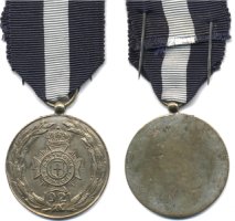 Греция полицейская медаль 2-го класса
