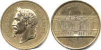 Франция Настольная медаль. Всемирная выставка в Париже 1867