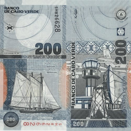 Кабо-Верде 200эск. 2005г.