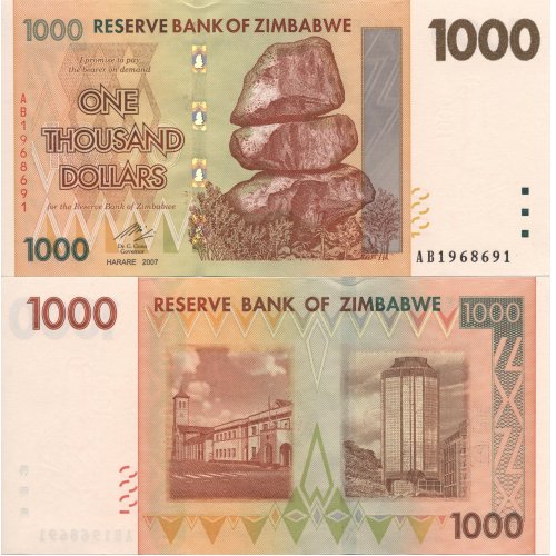 Зимбабве 1000д.