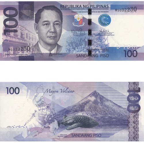 Филиппины 100п. 2012г.