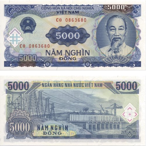 Вьетнам 5000д. 1991г.