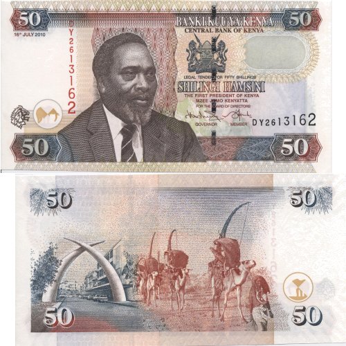 Кения 50шил. 2010г.