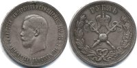  1  1896. R101