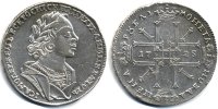  1  1725. R66