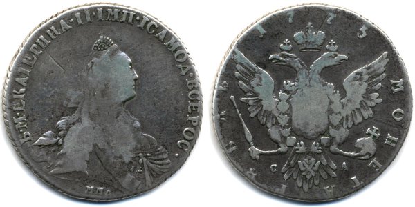  1  1775. R68