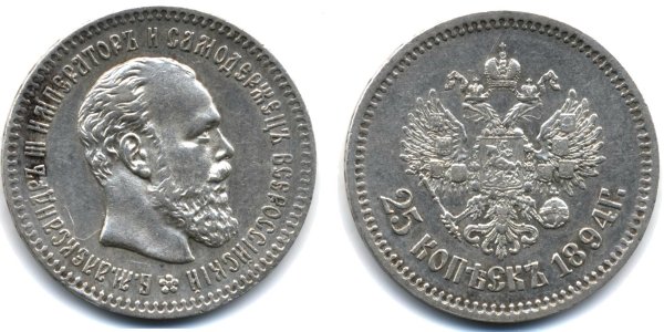  25  1894. R79