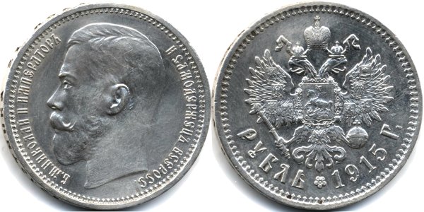  1  1915. R92