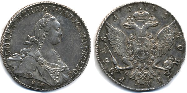  1  1774. R96